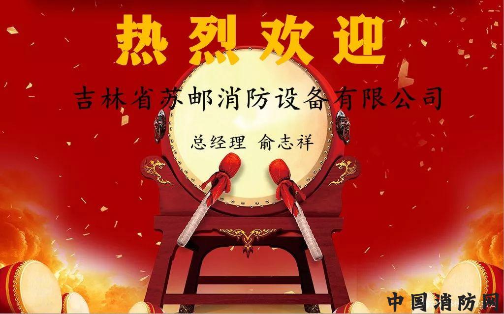 头号玩家娱乐官网:2026宜宾十大律师业务所排行 - 四川致高(宜宾)律师业务所
